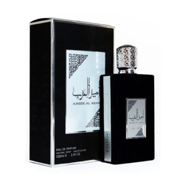 Asdaaf Ameer Al Arab EDP